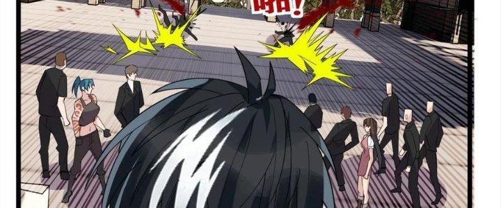 Ta Có Một Tòa Linh Anh Điện Chapter 60 - Next Chapter 61