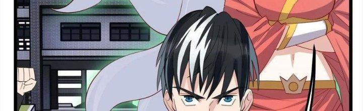 Ta Có Một Tòa Linh Anh Điện Chapter 60 - Next Chapter 61
