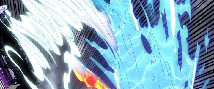 Ta Có Một Tòa Linh Anh Điện Chapter 60 - Next Chapter 61