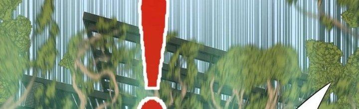 Ta Có Một Tòa Linh Anh Điện Chapter 60 - Next Chapter 61