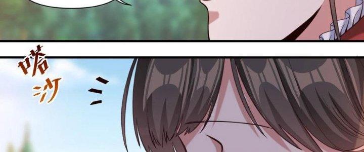 Lê Minh Chi Kiếm Chapter 69 - Next Chapter 70