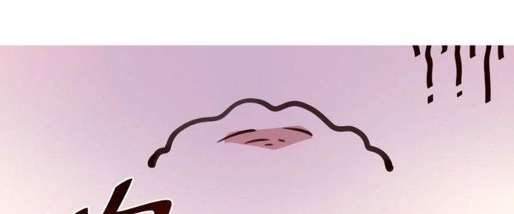 Lê Minh Chi Kiếm Chapter 69 - Next Chapter 70