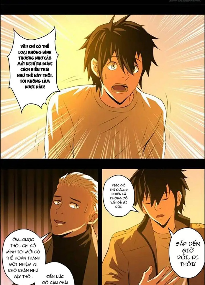 Xuất Mã Tiên - Những Năm Tháng Ta Làm Đại Tiên Chapter 64 - Trang 2