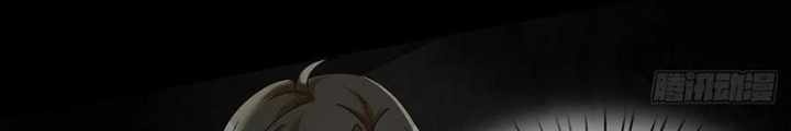 Mạt Thế Lạc Viên Chapter 20 - Next Chapter 21