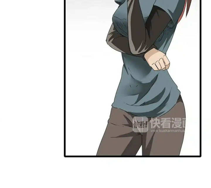 Tiền Tuyến Vùng Nước Sâu Chapter 25 - Next Chapter 26
