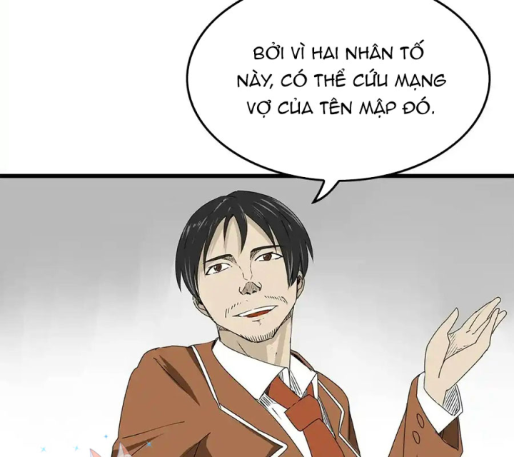 Tiền Tuyến Vùng Nước Sâu Chapter 25 - Next Chapter 26