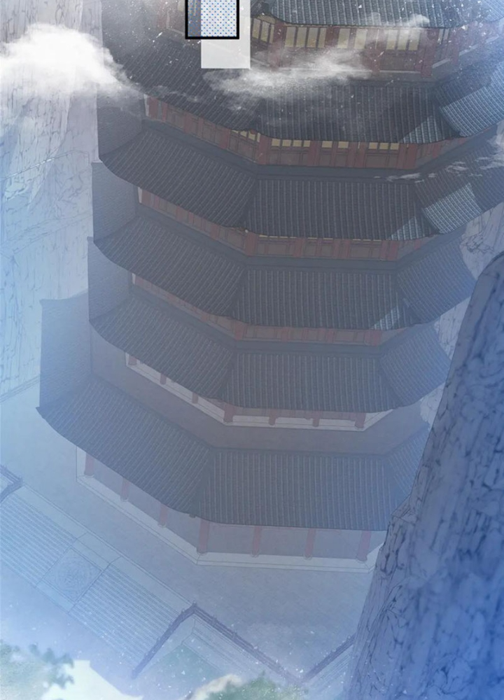 Ở Bên Cạnh Nữ Ma Đầu Chapter 58 - Trang 2