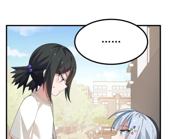 Giả Gái Chơi Game Hẹn Hò Chapter 32 - Next Chapter 33