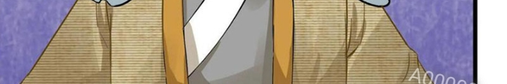 Đệ Nhất Nằm Vùng Nam Tống Chapter 106 - Next Chapter 107