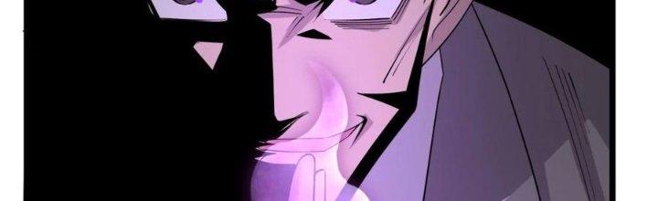 Ta Có Một Tòa Linh Anh Điện Chapter 61 - Next Chapter 62