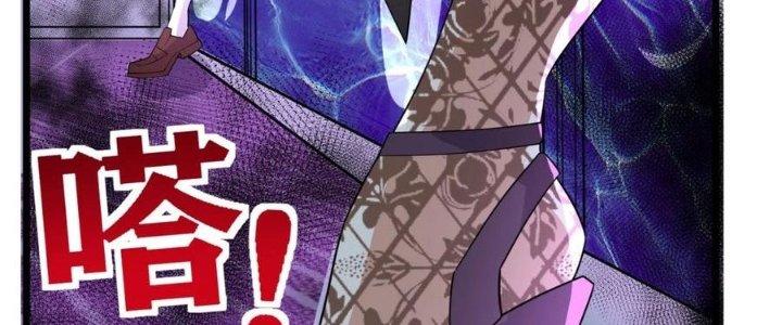 Ta Có Một Tòa Linh Anh Điện Chapter 61 - Next Chapter 62