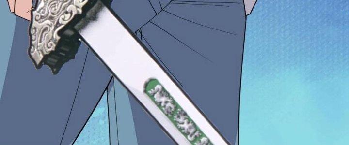 Ta Có Một Tòa Linh Anh Điện Chapter 61 - Next Chapter 62