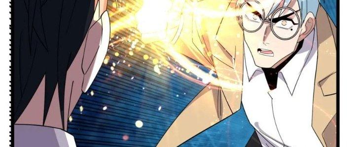 Ta Có Một Tòa Linh Anh Điện Chapter 61 - Next Chapter 62