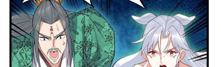 Ta Có Một Tòa Linh Anh Điện Chapter 63 - Next Chapter 64