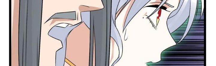 Ta Có Một Tòa Linh Anh Điện Chapter 63 - Next Chapter 64