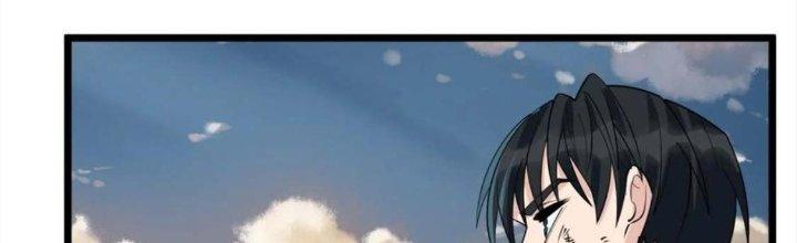 Ta Có Một Tòa Linh Anh Điện Chapter 65 - Next Chapter 66