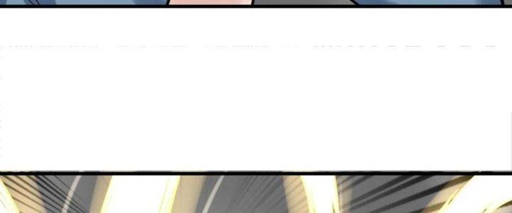 Ta Có Một Tòa Linh Anh Điện Chapter 65 - Next Chapter 66