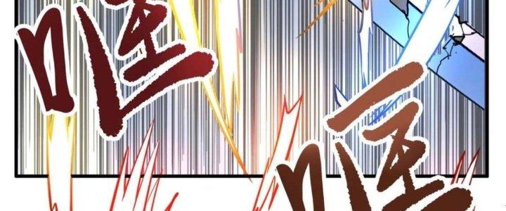 Ta Có Một Tòa Linh Anh Điện Chapter 65 - Next Chapter 66