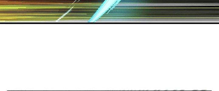 Ta Có Một Tòa Linh Anh Điện Chapter 65 - Next Chapter 66