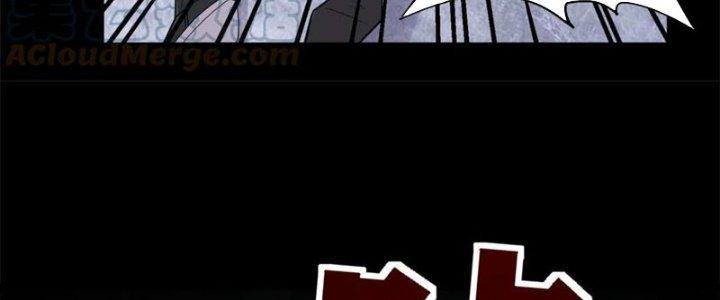 Ta Có Một Tòa Linh Anh Điện Chapter 68 - Next Chapter 69