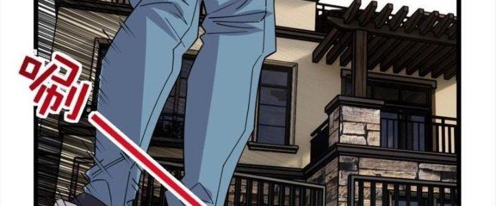 Ta Có Một Tòa Linh Anh Điện Chapter 70 - Next Chapter 71