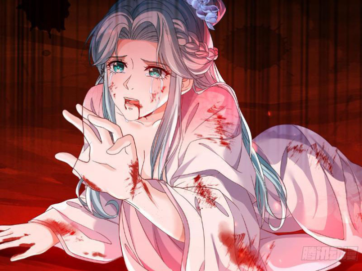 Tiên Đế Cuồng Tế Chapter 1 - Trang 2