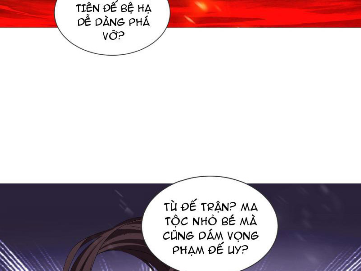 Tiên Đế Cuồng Tế Chapter 1 - Trang 2