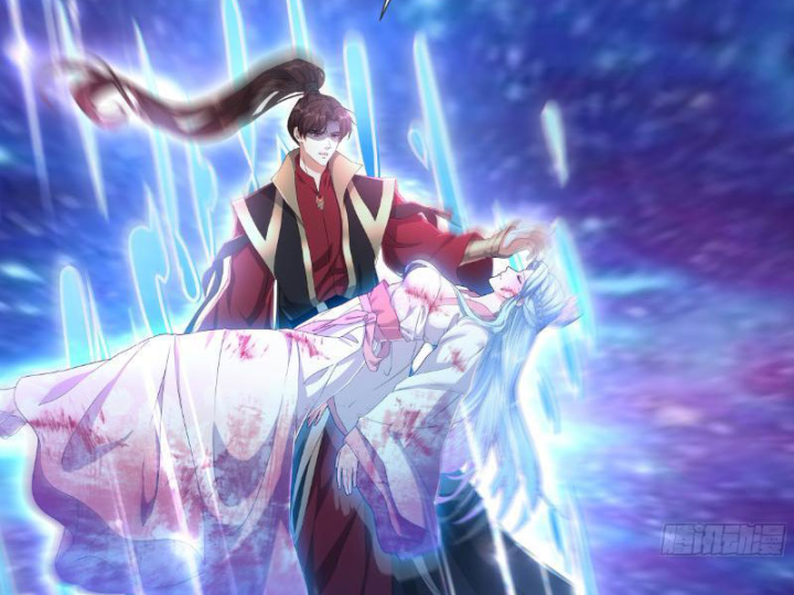 Tiên Đế Cuồng Tế Chapter 2 - Trang 2