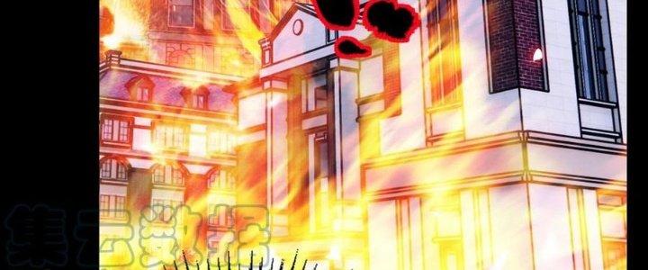 Ta Có Một Tòa Linh Anh Điện Chapter 80 - Next Chapter 81