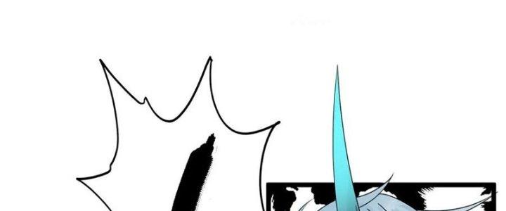 Ta Có Một Tòa Linh Anh Điện Chapter 80 - Next Chapter 81