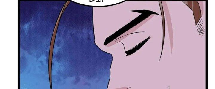 Ta Có Một Tòa Linh Anh Điện Chapter 80 - Next Chapter 81