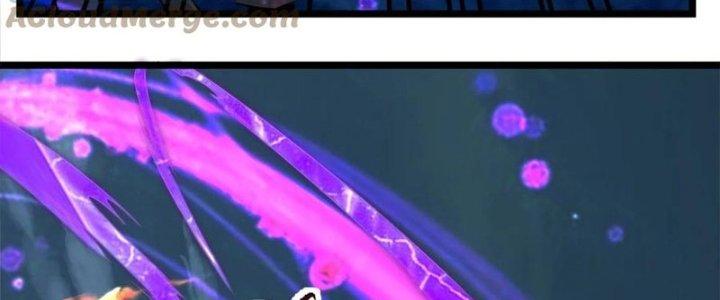 Ta Có Một Tòa Linh Anh Điện Chapter 80 - Next Chapter 81