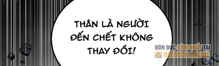 Ta Có Một Tòa Linh Anh Điện Chapter 83 - Next Chapter 84