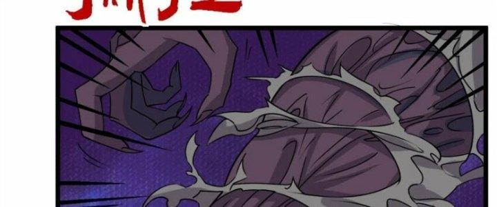 Ta Có Một Tòa Linh Anh Điện Chapter 84 - Next Chapter 85