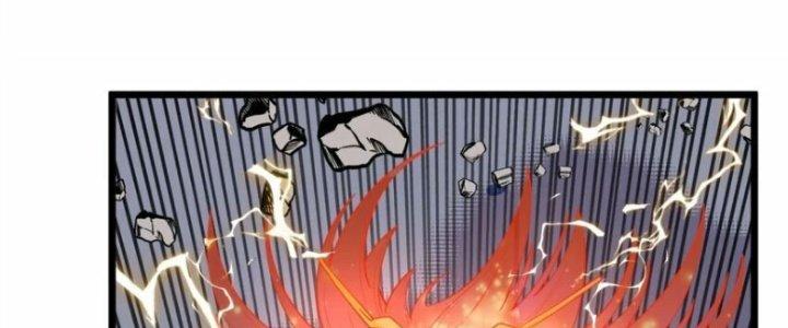 Ta Có Một Tòa Linh Anh Điện Chapter 84 - Next Chapter 85