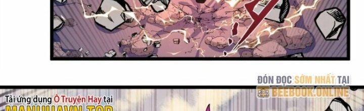 Ta Có Một Tòa Linh Anh Điện Chapter 84 - Next Chapter 85