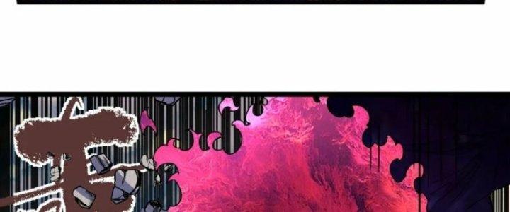 Ta Có Một Tòa Linh Anh Điện Chapter 84 - Next Chapter 85