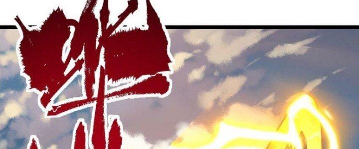 Ta Có Một Tòa Linh Anh Điện Chapter 84 - Next Chapter 85