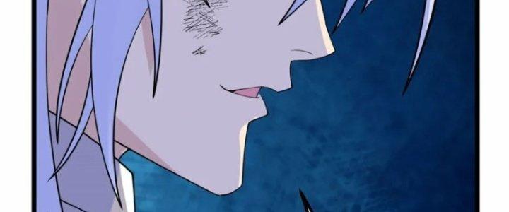 Ta Có Một Tòa Linh Anh Điện Chapter 85 - Next Chapter 86