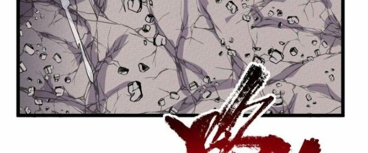 Ta Có Một Tòa Linh Anh Điện Chapter 85 - Next Chapter 86