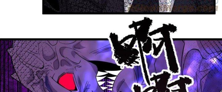 Ta Có Một Tòa Linh Anh Điện Chapter 86 - Next Chapter 87