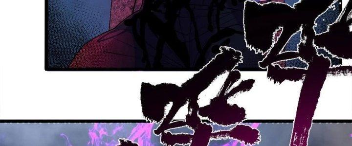 Ta Có Một Tòa Linh Anh Điện Chapter 86 - Next Chapter 87