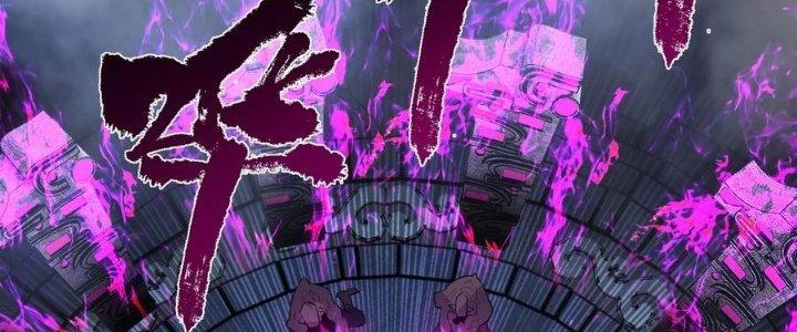 Ta Có Một Tòa Linh Anh Điện Chapter 86 - Next Chapter 87