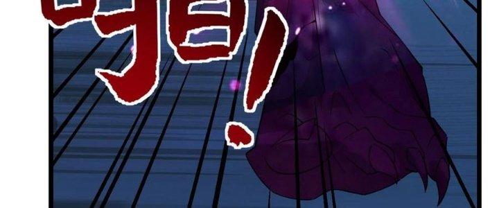 Ta Có Một Tòa Linh Anh Điện Chapter 86 - Next Chapter 87