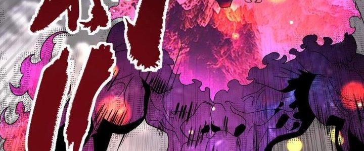 Ta Có Một Tòa Linh Anh Điện Chapter 86 - Next Chapter 87