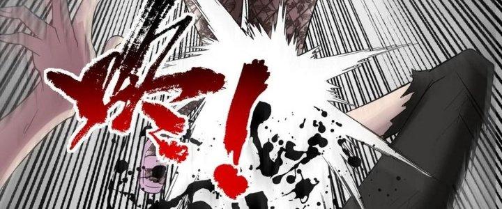 Ta Có Một Tòa Linh Anh Điện Chapter 86 - Next Chapter 87