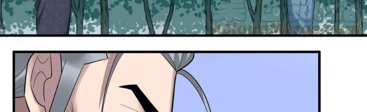 Ta Có Một Tòa Linh Anh Điện Chapter 86 - Next Chapter 87