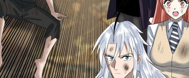 Ta Có Một Tòa Linh Anh Điện Chapter 86 - Next Chapter 87