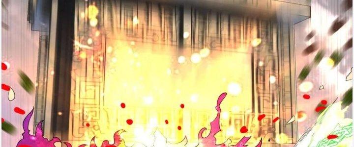 Ta Có Một Tòa Linh Anh Điện Chapter 87 - Next Chapter 88