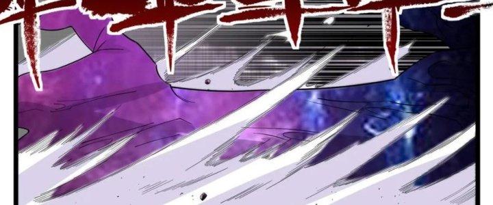 Ta Có Một Tòa Linh Anh Điện Chapter 87 - Next Chapter 88